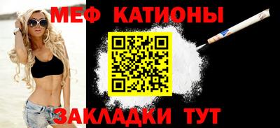 соль курить ск Краснодар