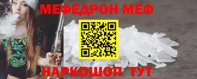дистиллят марихуана Можайск