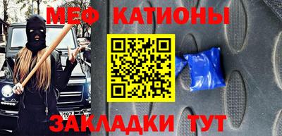 амфетамин Краснознаменск