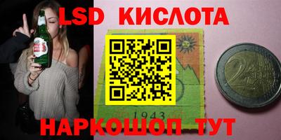 МДПВ Краснокаменск