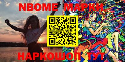 МДПВ Краснокаменск