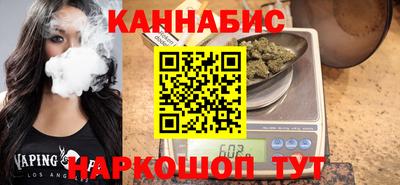 амфетамин Краснознаменск