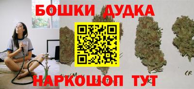 МДПВ Краснокаменск