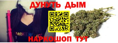 МДПВ Краснокаменск