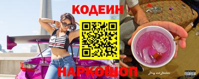 МДПВ Краснокаменск