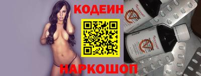 соль курить ск Краснодар
