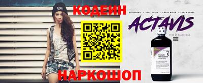 соль курить ск Краснодар