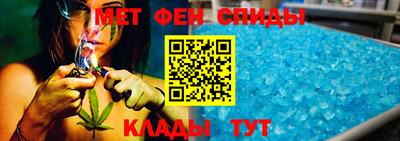 соль курить ск Краснодар
