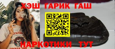 амфетамин Краснознаменск