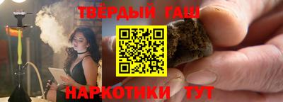 амфетамин Краснознаменск