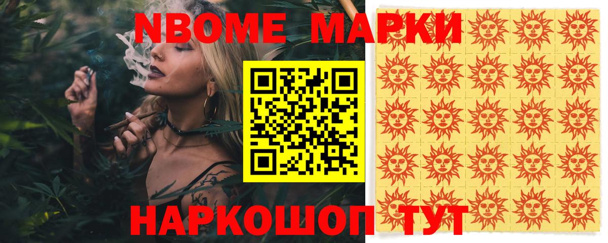 Качканар  LSD-25 экстази кислота  LSD-25 экстази кислота  Лсд 25 экстази  Вход с VPN 